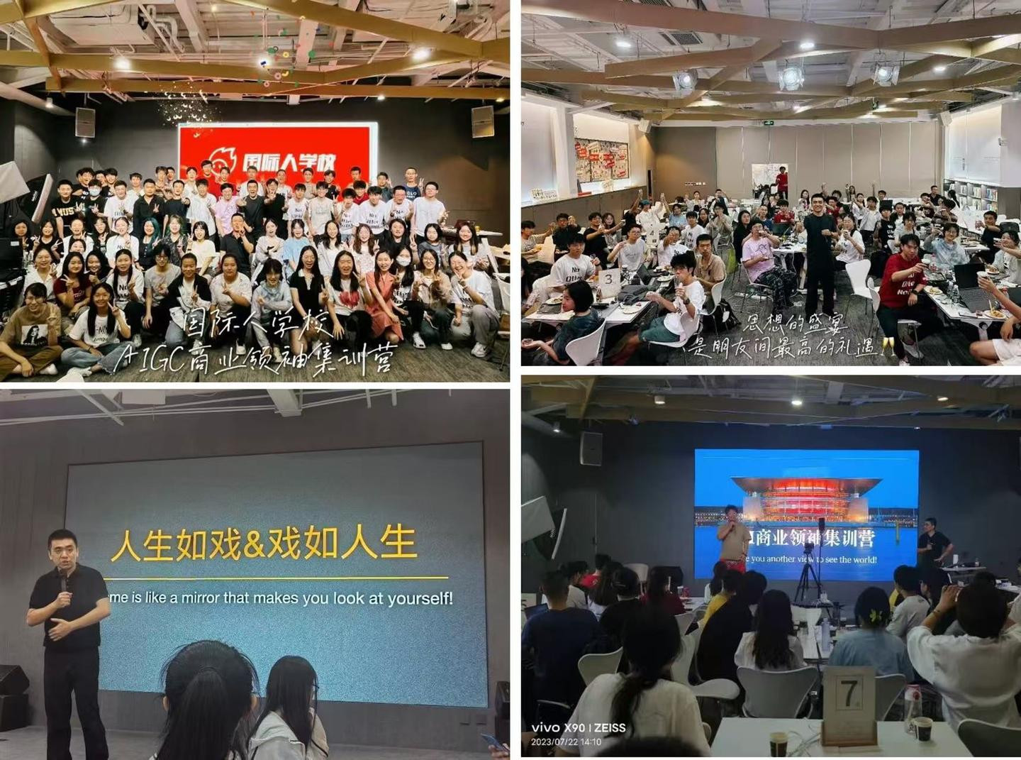 双非本科斩获30+央国企Offer！学长揭秘：大学四年这样规划，稳进天津港集团
