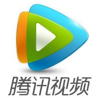 深圳市腾讯视频文化传播有限公司